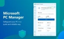 Logo-Microsoft-PC-Manager