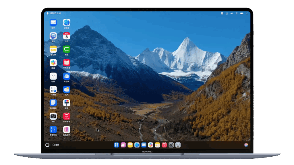 Nouvel aperçu de HarmonyOS sur un ordinateur portable