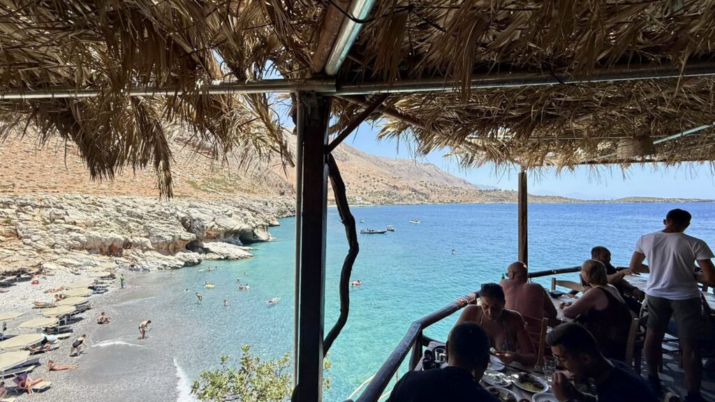 Vue depuis le restaurant Taverna Dialeskari