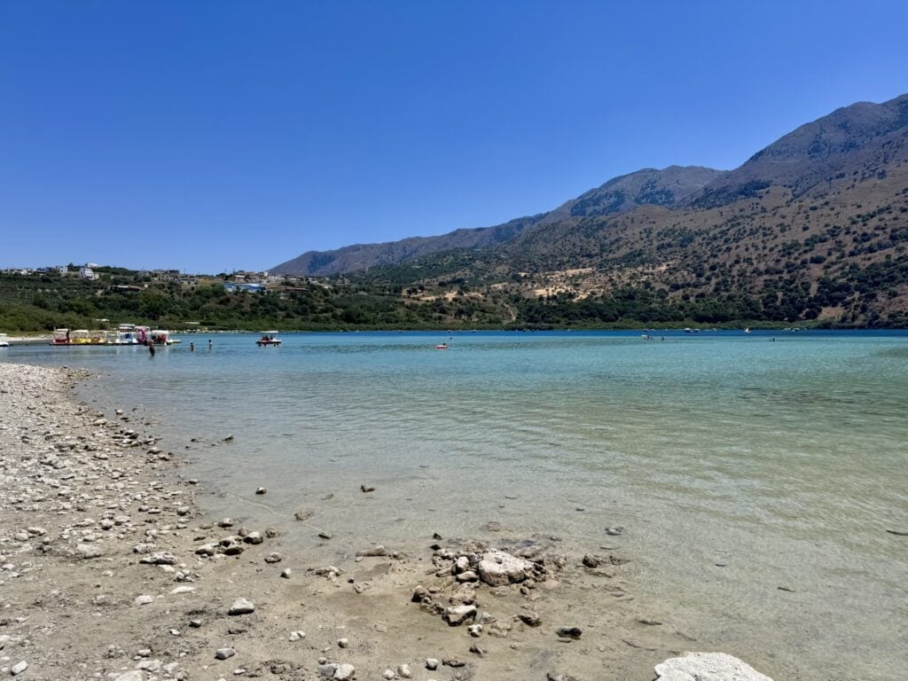 Lac de Kournas